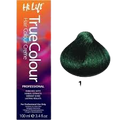 Hilift Intensifier 0131 Green image 0